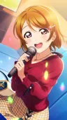 Himawarari's Avatar